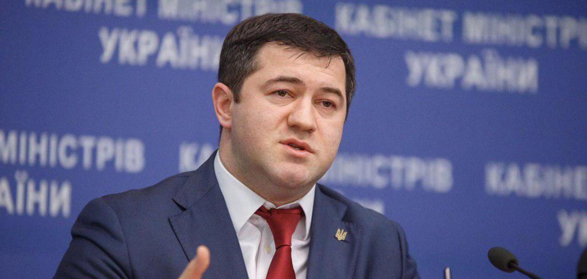 Насіров приступив до виконання повноважень голови ДФС