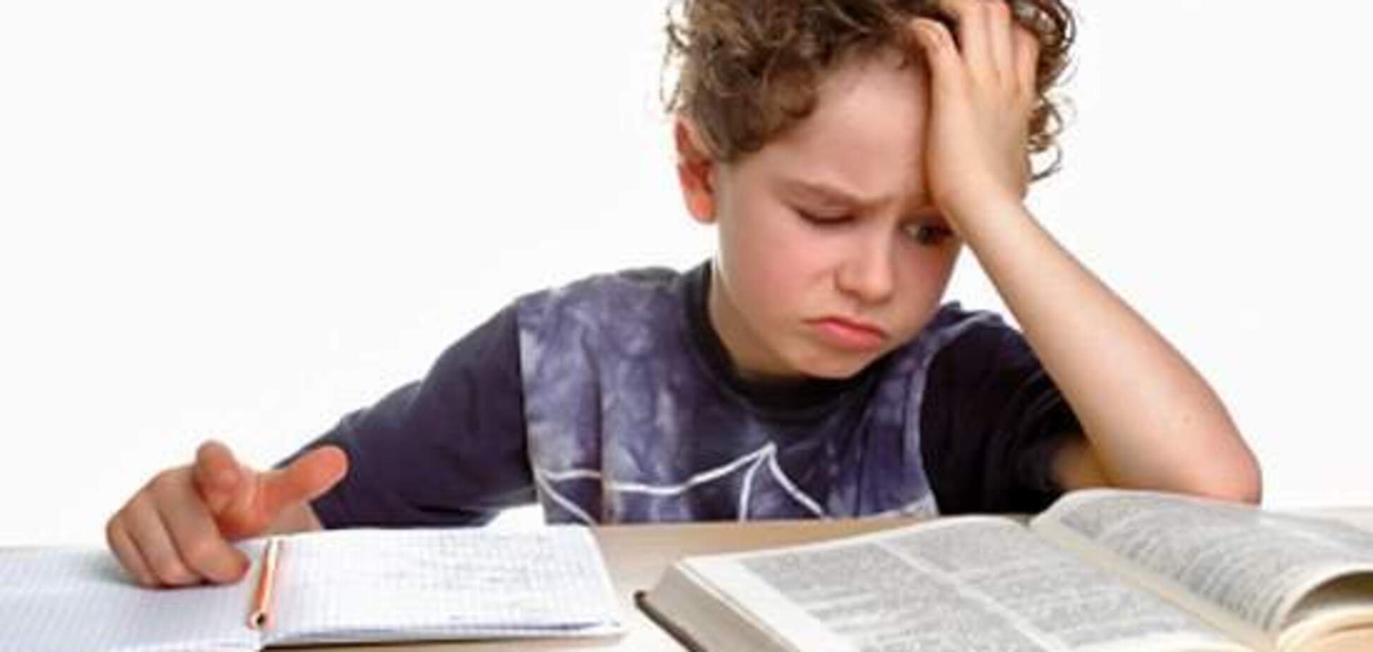 Что делать, если ребенку сложно учиться