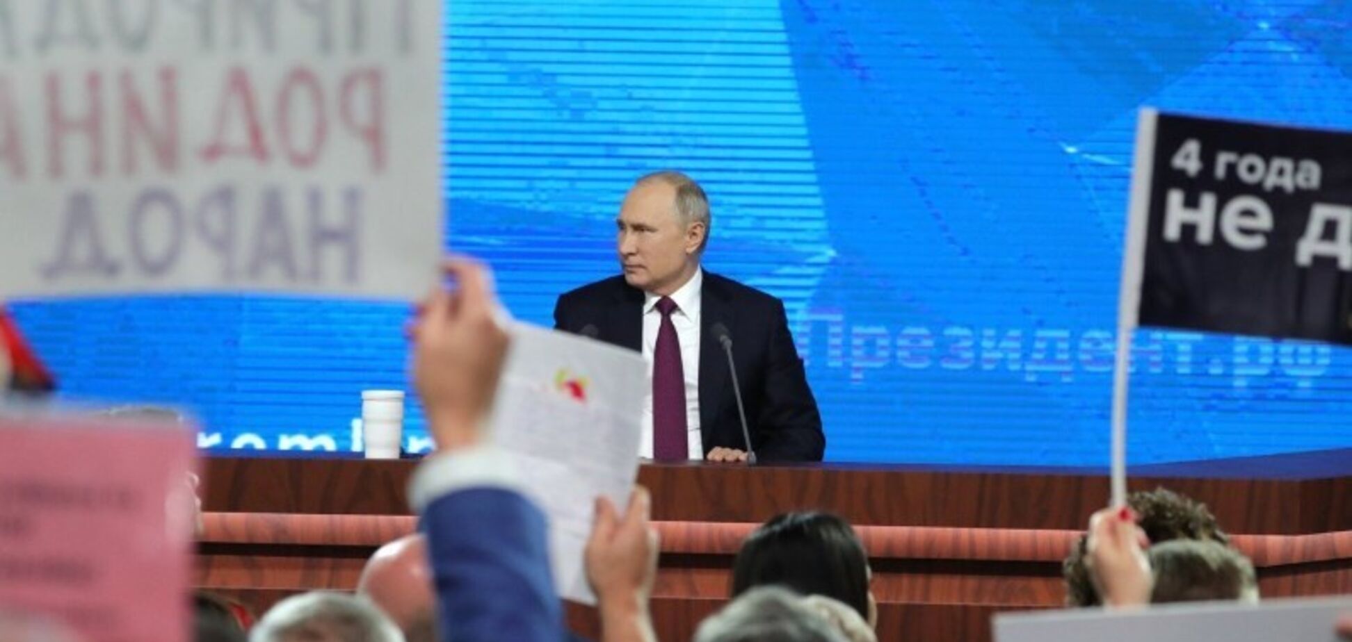 Правитиме і далі: у Росії можуть змінити Конституцію заради Путіна