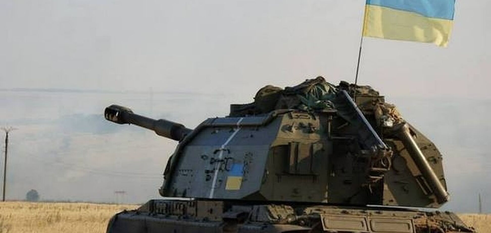 Ракети, гаубиці і танки: чим озброїться Україна в 2019 році