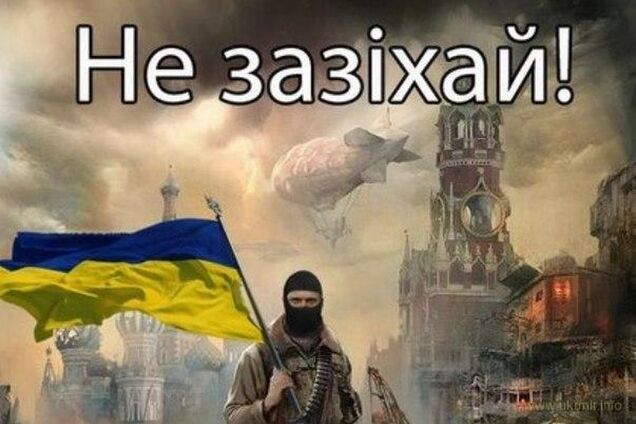 наступление ВСУ