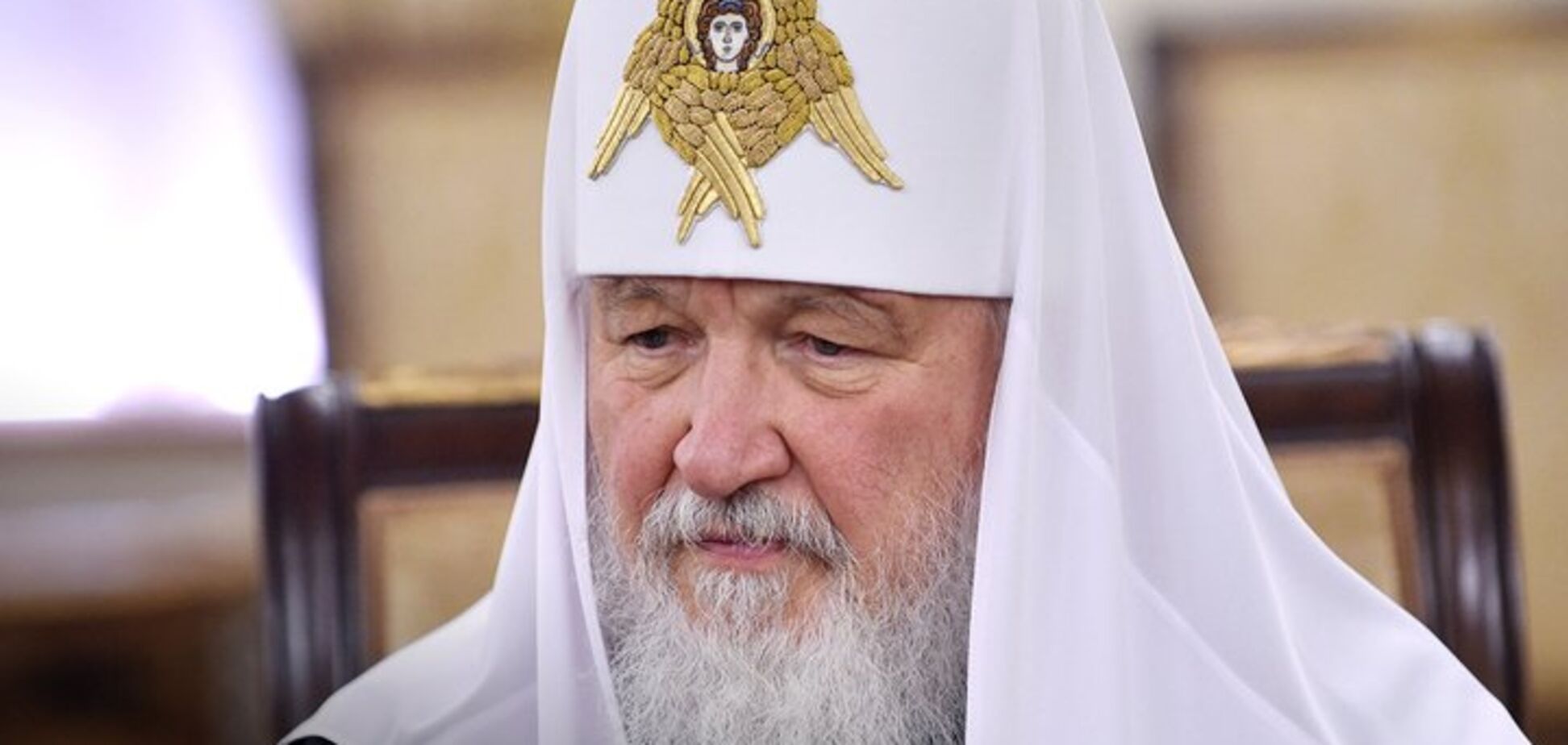 Скандал з УПЦ МП: Кирил пригрозив ''кривавими конфліктами'' в Україні
