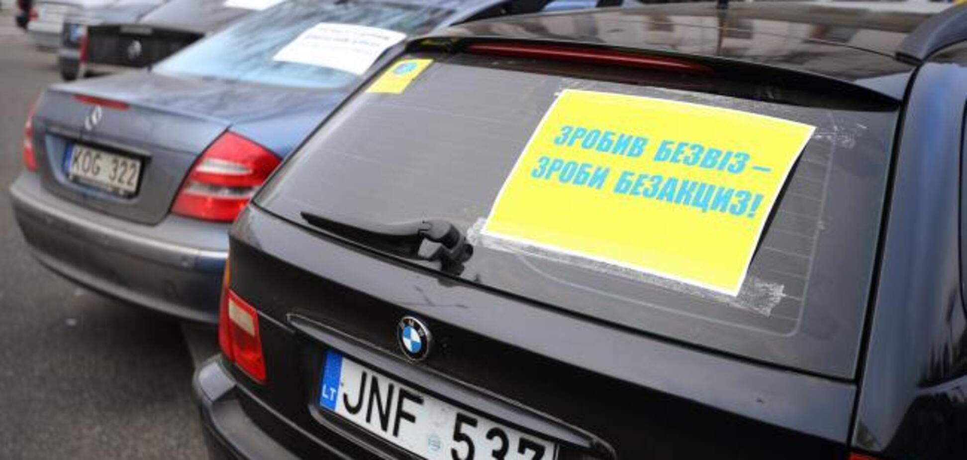 Ввезення ''євроблях'' в Україну за новими правилами: названі перші підсумки