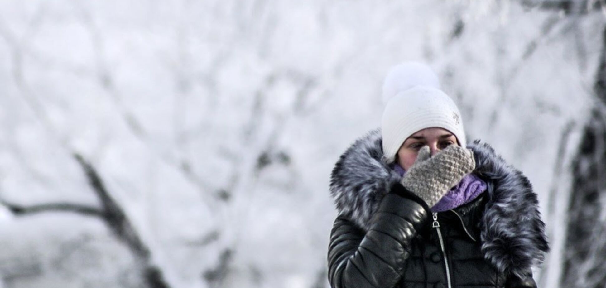 Синоптик дала холодний прогноз погоди на вихідні в Україні