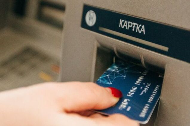 Нарастили прибыль в 11 раз: Украина установила впечатляющий банковский рекорд