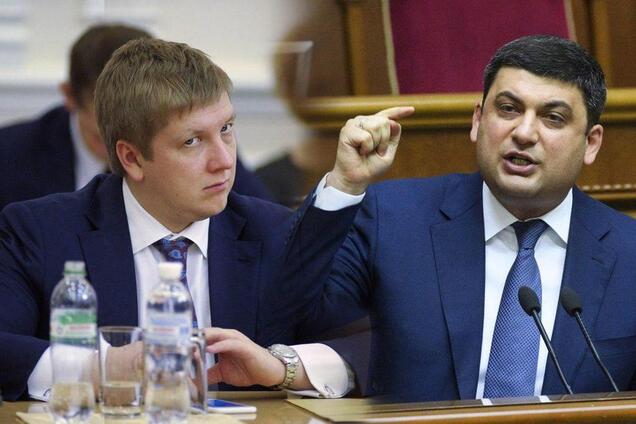 'Заоблачные' зарплаты в 'Нафтогазе': Кабмин предпринял радикальный шаг