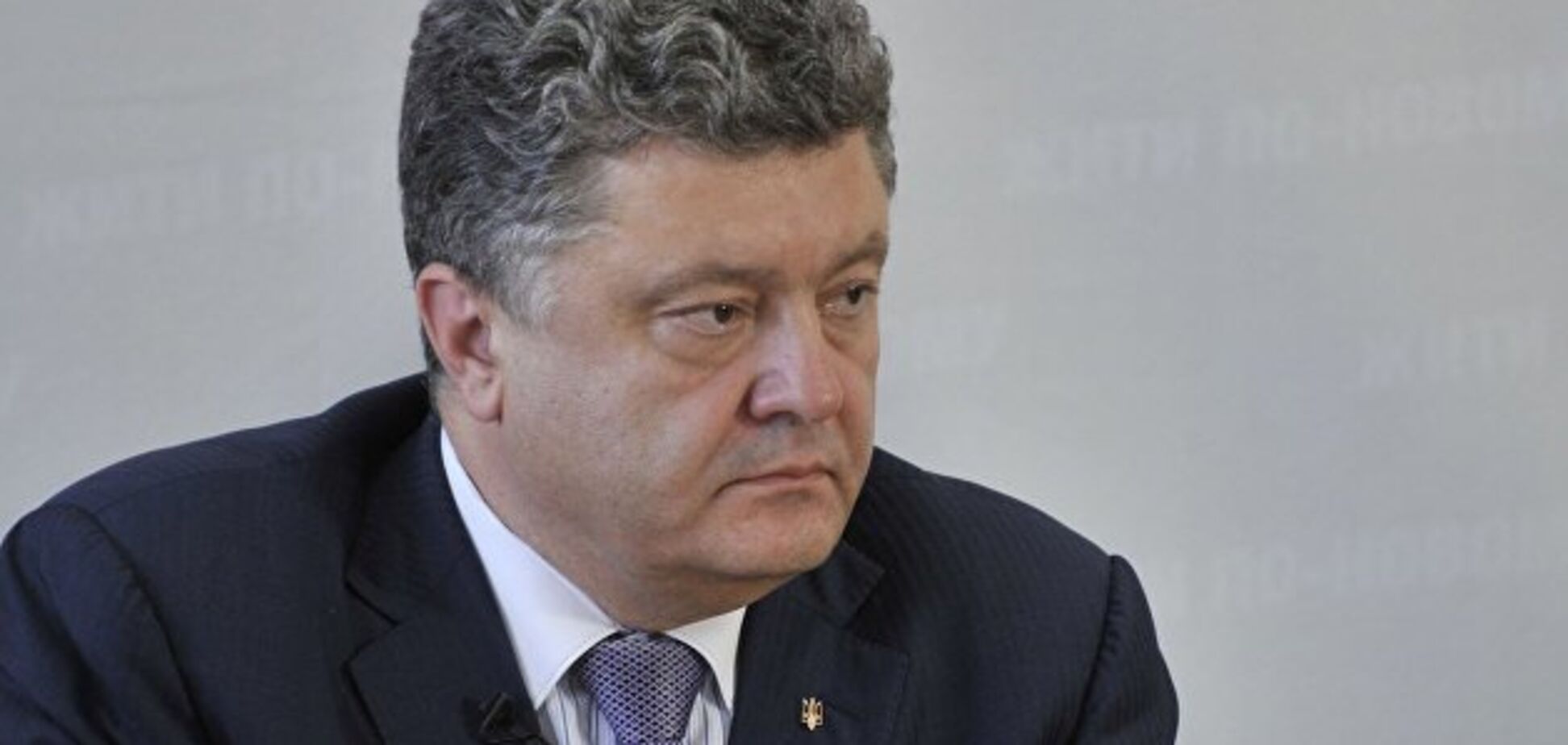 Эксперт назвал главные внешнеполитические победы Порошенко в 2018 году