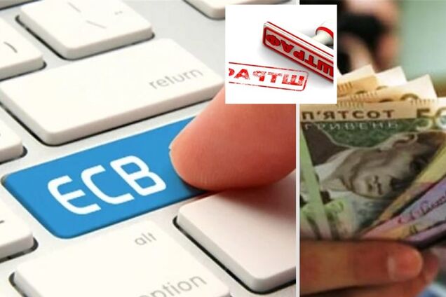 Податки в Україні