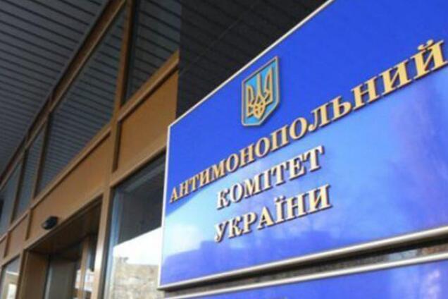 Монополий на рынке производства электроэнергии в Украине нет - АМКУ