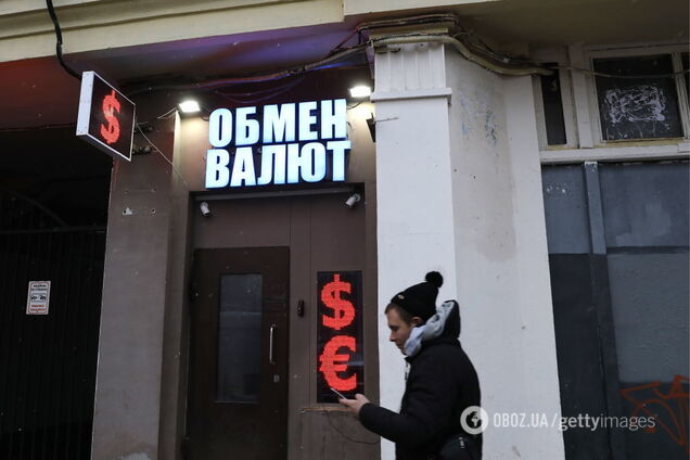 Економіка вибухне, Путін буде безсилий: Слава Рабінович описав сценарій кінця Росії