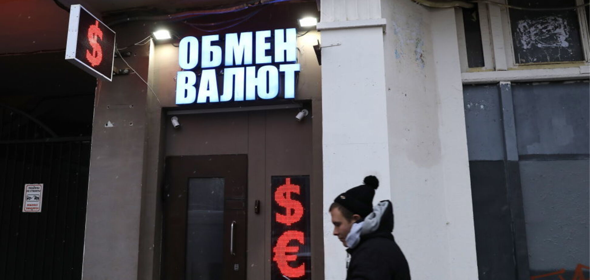 Экономика взорвется, Путин будет бессилен: Слава Рабинович описал сценарий конца России