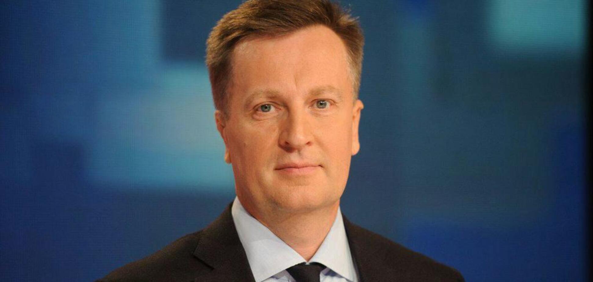 'Слідство має тривати': Наливайченко відреагував на заяву ГПУ про розстріл Майдану