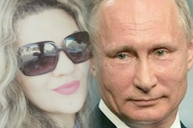 ''Мой великий падишах'': в сети вскрылась ''любовная история'' с Путиным