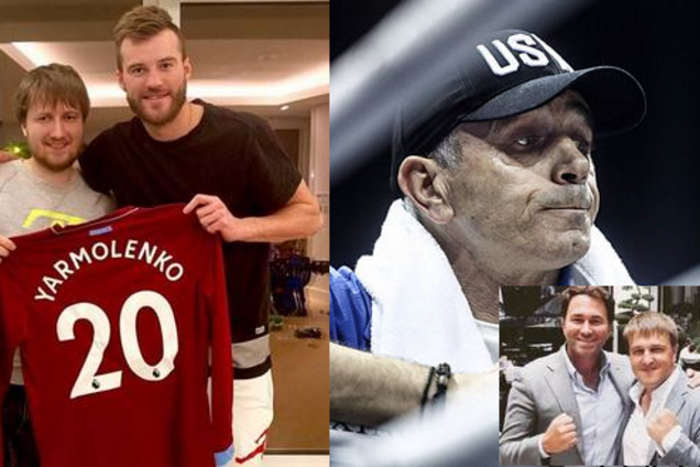 Не Усик и Свитолина: 5 'серых кардиналов' украинского спорта в 2018 году