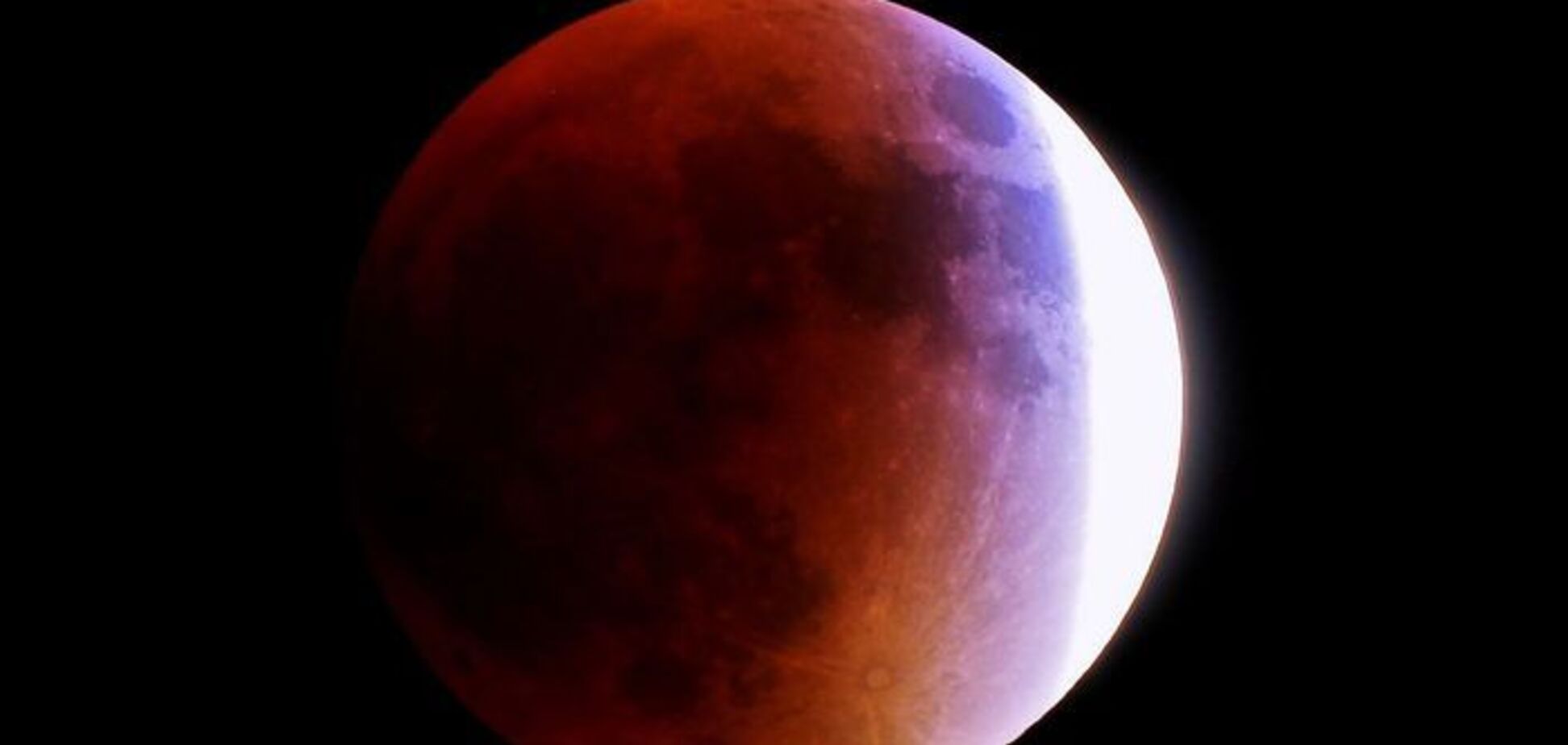 Землю ждет кровавое суперлуние после Нового года: названа дата