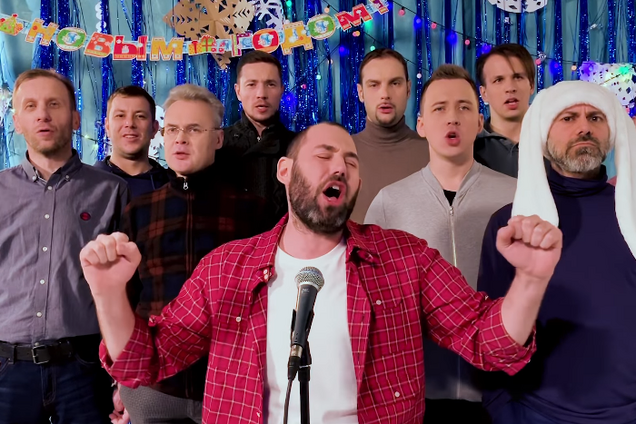 ''Пи*дец, сколько можно!'' Слепаков записал матерных хит об уходящем годе