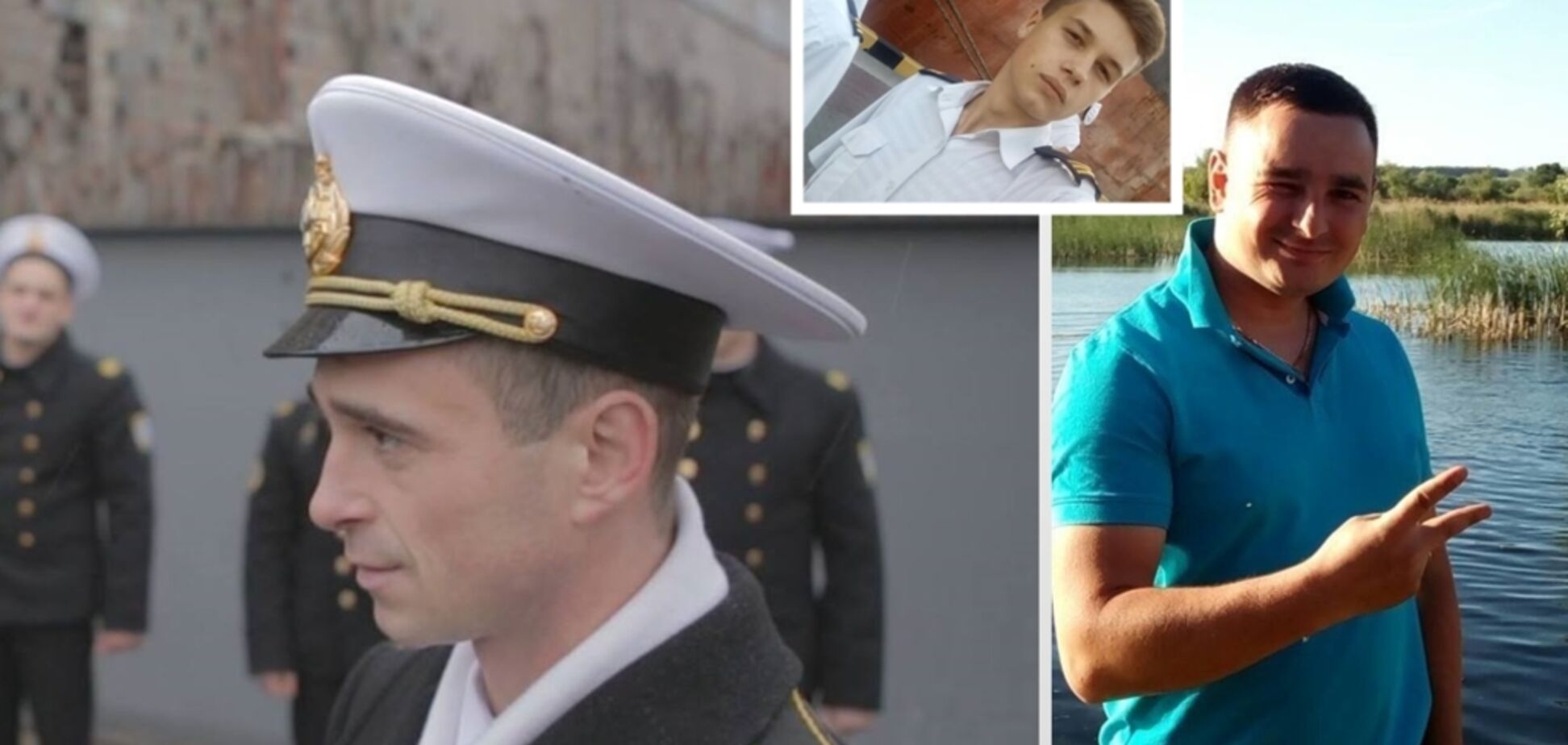''Боїться, що зроблять інвалідом'': рідні полонених українських моряків зробили заяву