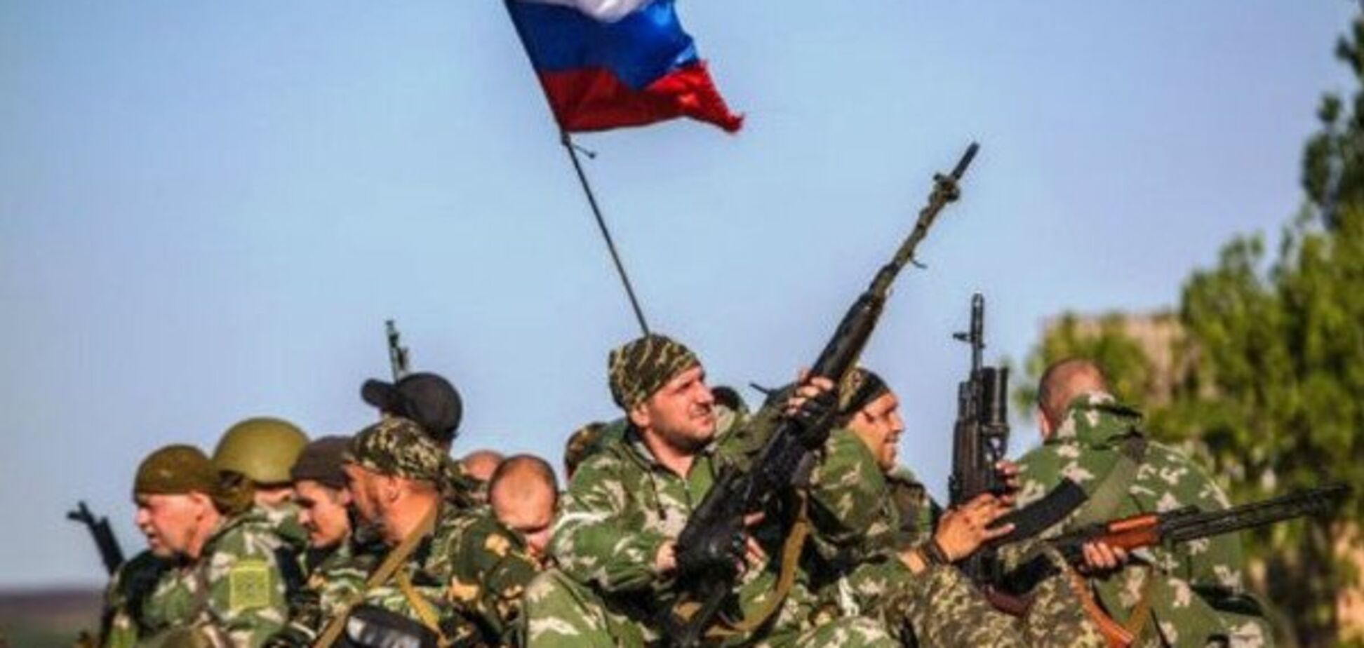 На Донбасі ''самоліквідувався'' російський найманець: у мережі показали фото