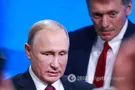 Владимир Путин и Дмитрий Песков