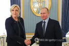 Марін Ле Пен та Володимир Путін