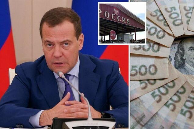 Россия решилась на ответный ''удар'' по Украине: Москва поставила ультиматум