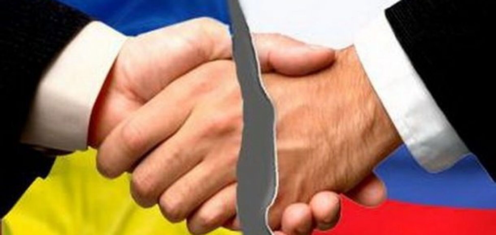 ''Україна відмовиться від Криму'': в Росії відреагували на розрив дружби
