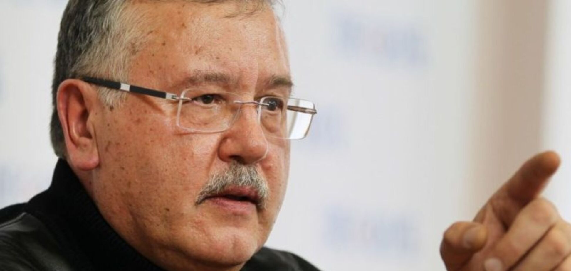 Гриценко призвал Украину ввести санкции против РФ за атаку на Азове