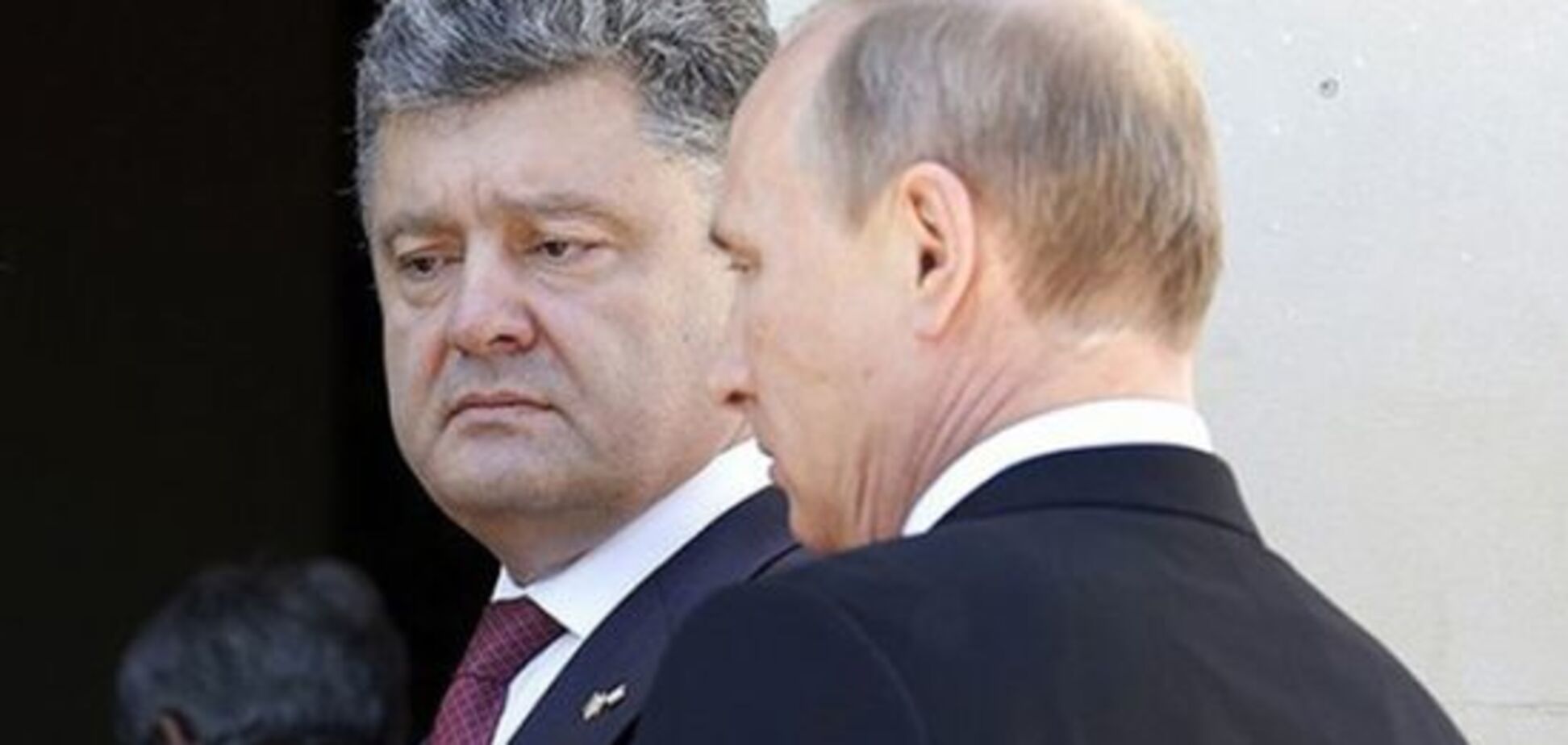Разговор Порошенко и Путина: в Кремле сделали заявление 