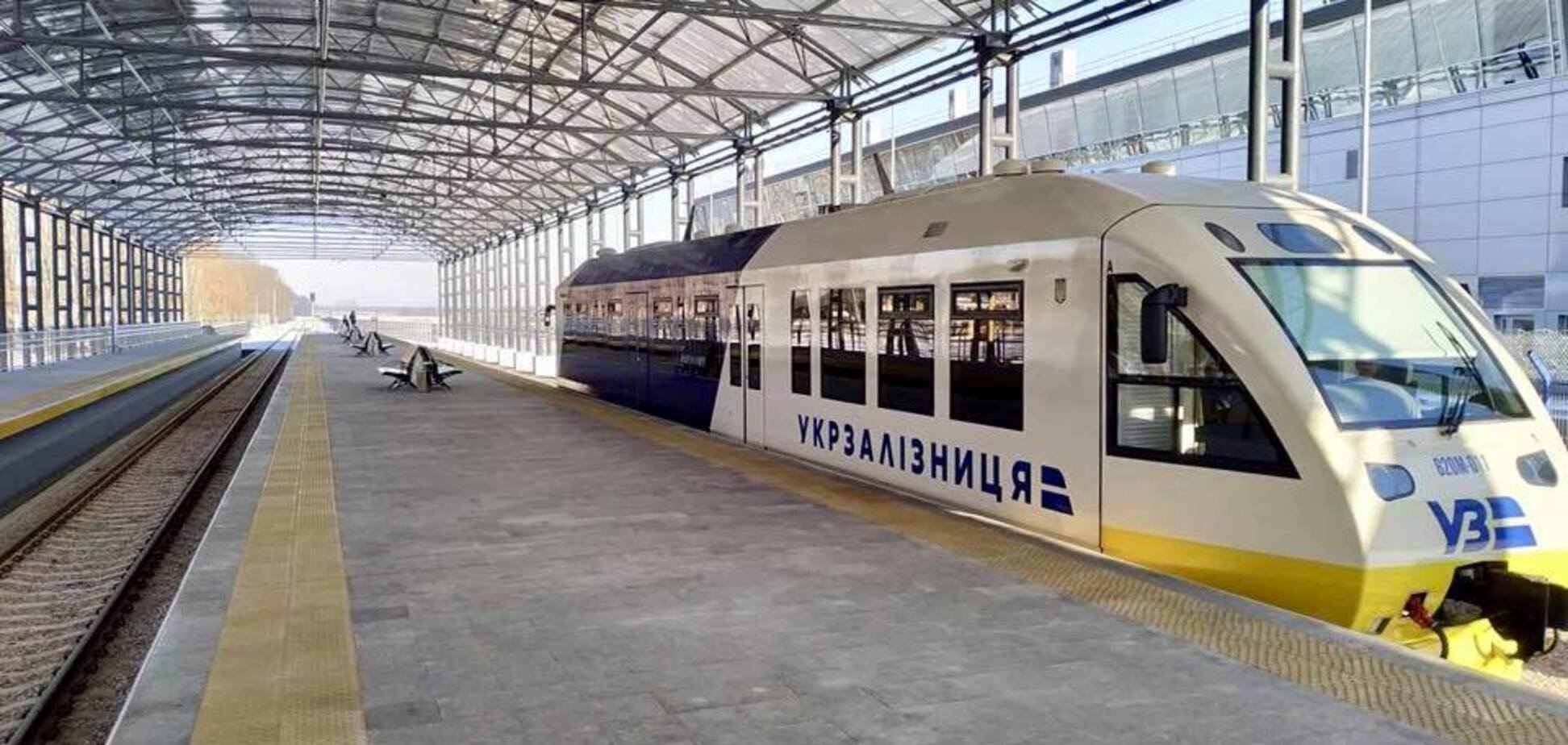 Поїзд до аеропорту ''Бориспіль'': довгоочікуваний експрес 'з'єднають' із метро