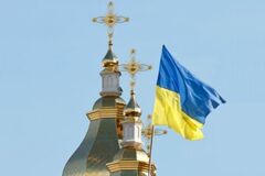 Объединительный Собор: у Филарета назвали три главных вопроса