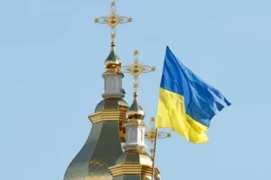 УПЦ КП