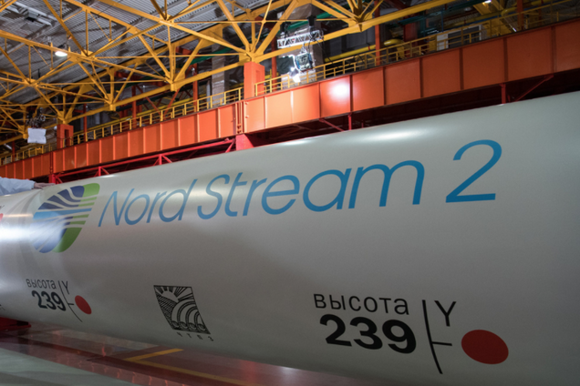 ''Не можу змиритися'': в Польщі поставили на місце Росію через газопровід в обхід України