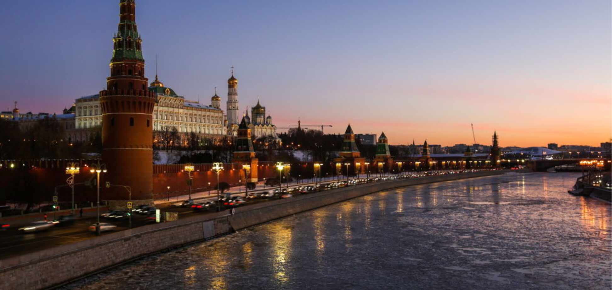 Кремль