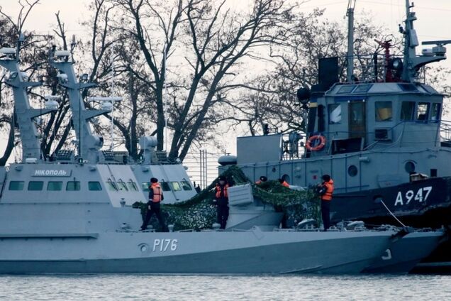Захваченные Россией украинские корабли пропали из Керчи: появились фото
