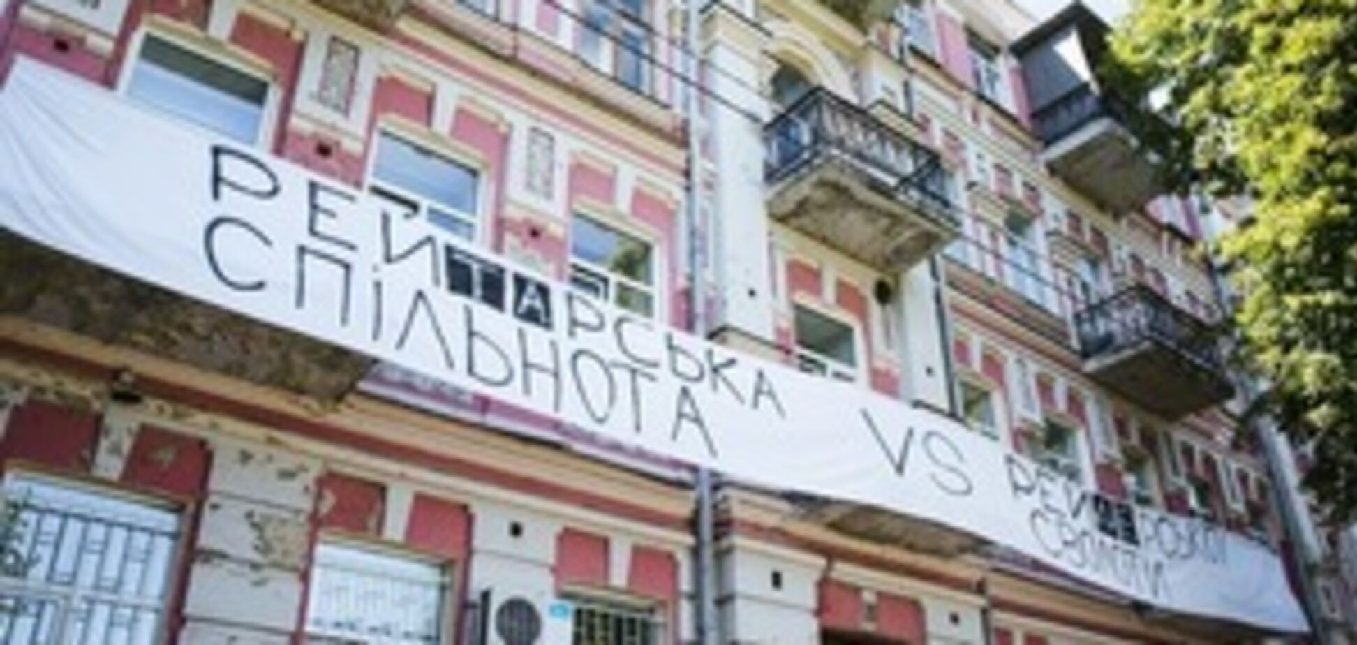 Болеть за культуру