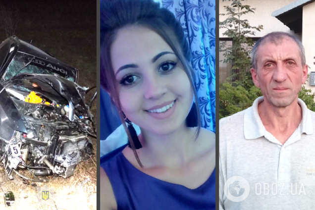 ДТП Закарпатье