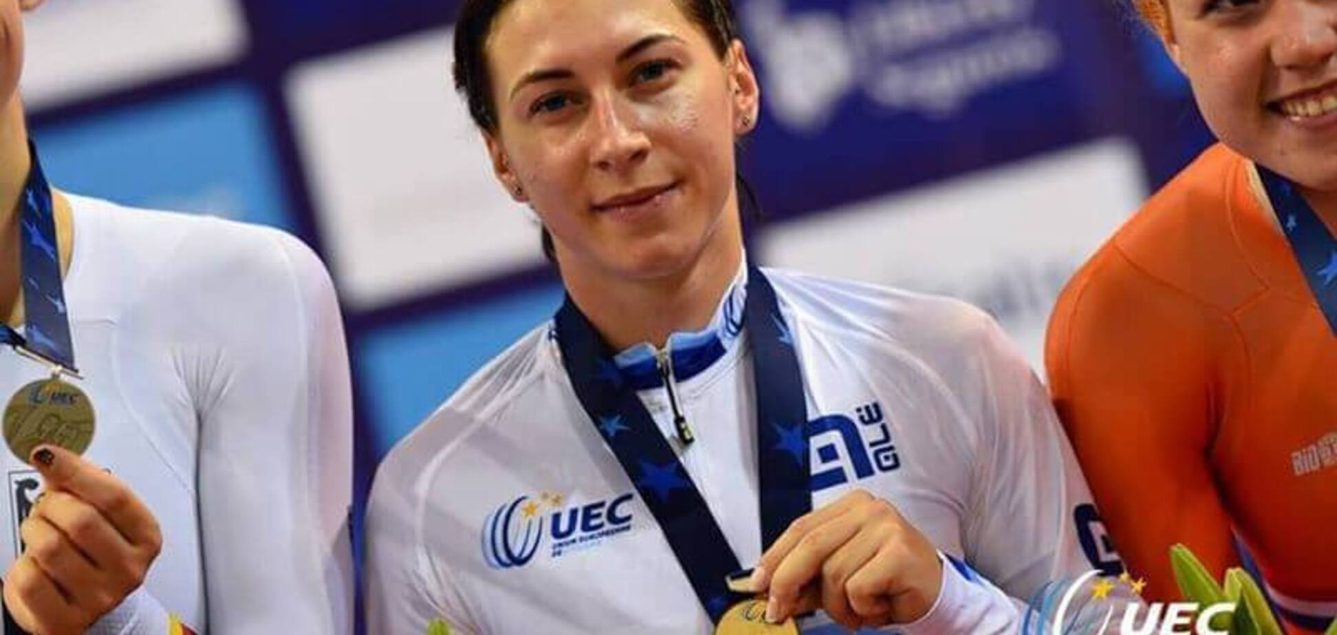 Українська велогонщиця виграла 'золото' на Кубку світу, випередивши росіянку