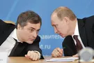 Владислав Сурков и Владимир Путин