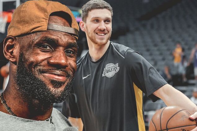 Леброн Джеймс и Святослав Михайлюк