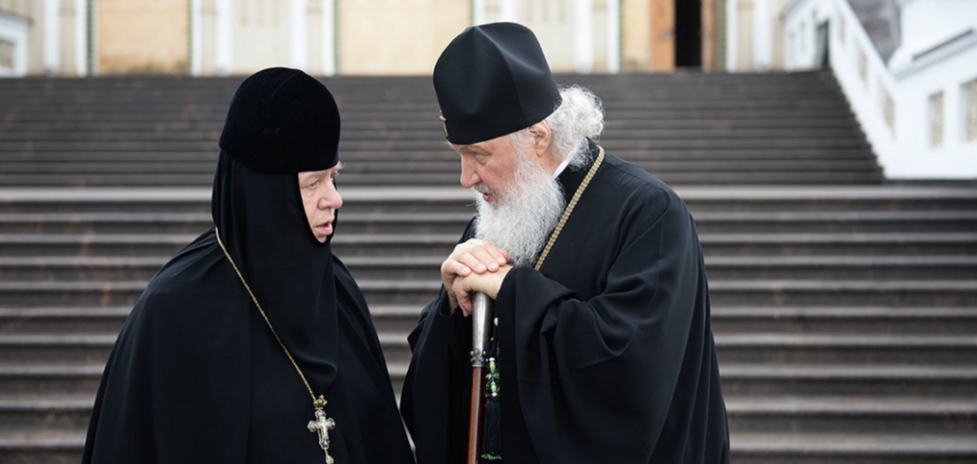 Агенти КДБ в Російській церкві: розсекречене ще одне відоме ім'я