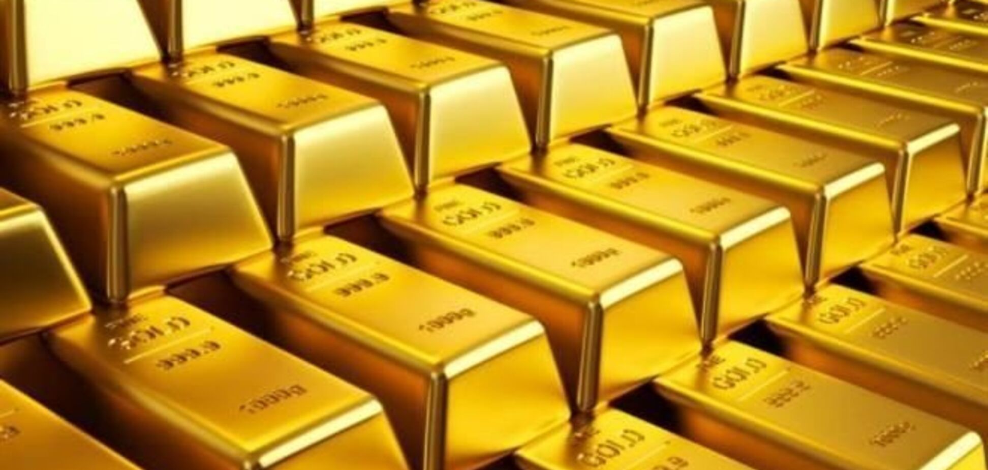 Золотовалютные резервы Украины завершают 2018 год ''в плюсе''