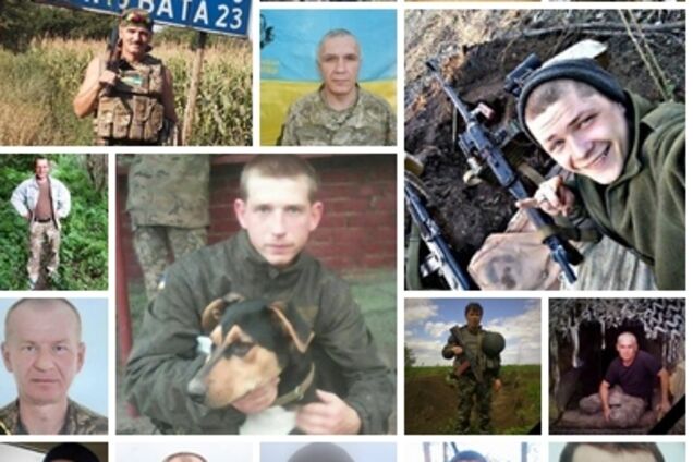 Захищали Україну: повний список бійців ЗСУ, які загинули на Донбасі у 2018 році