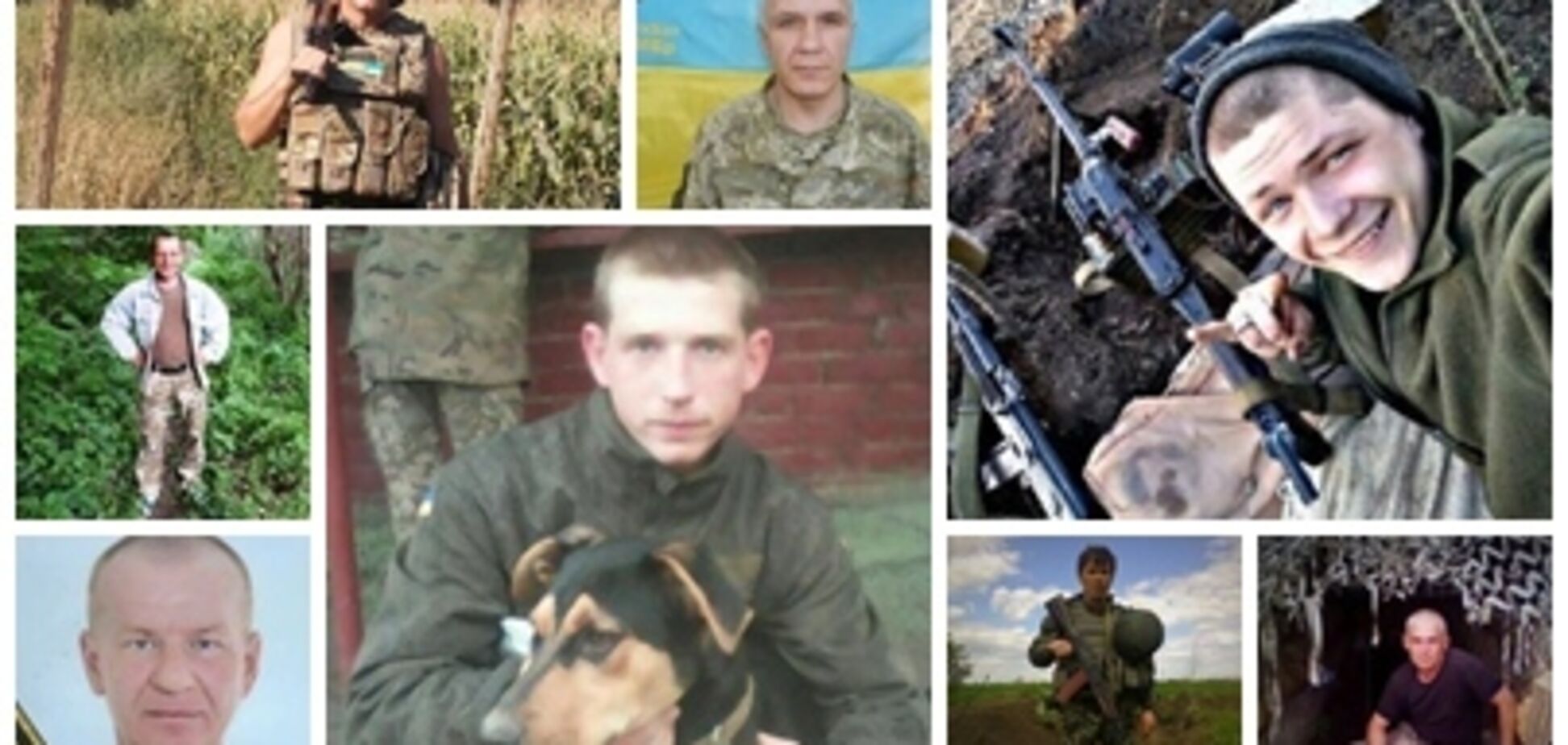 Захищали Україну: повний список бійців ЗСУ, які загинули на Донбасі у 2018 році