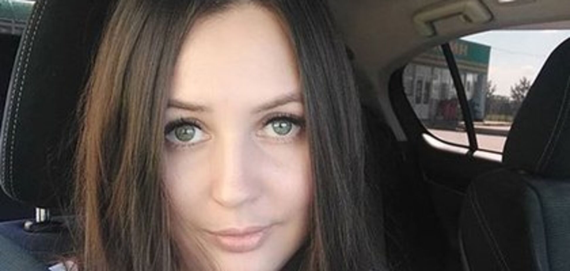 Ирина Ахматова