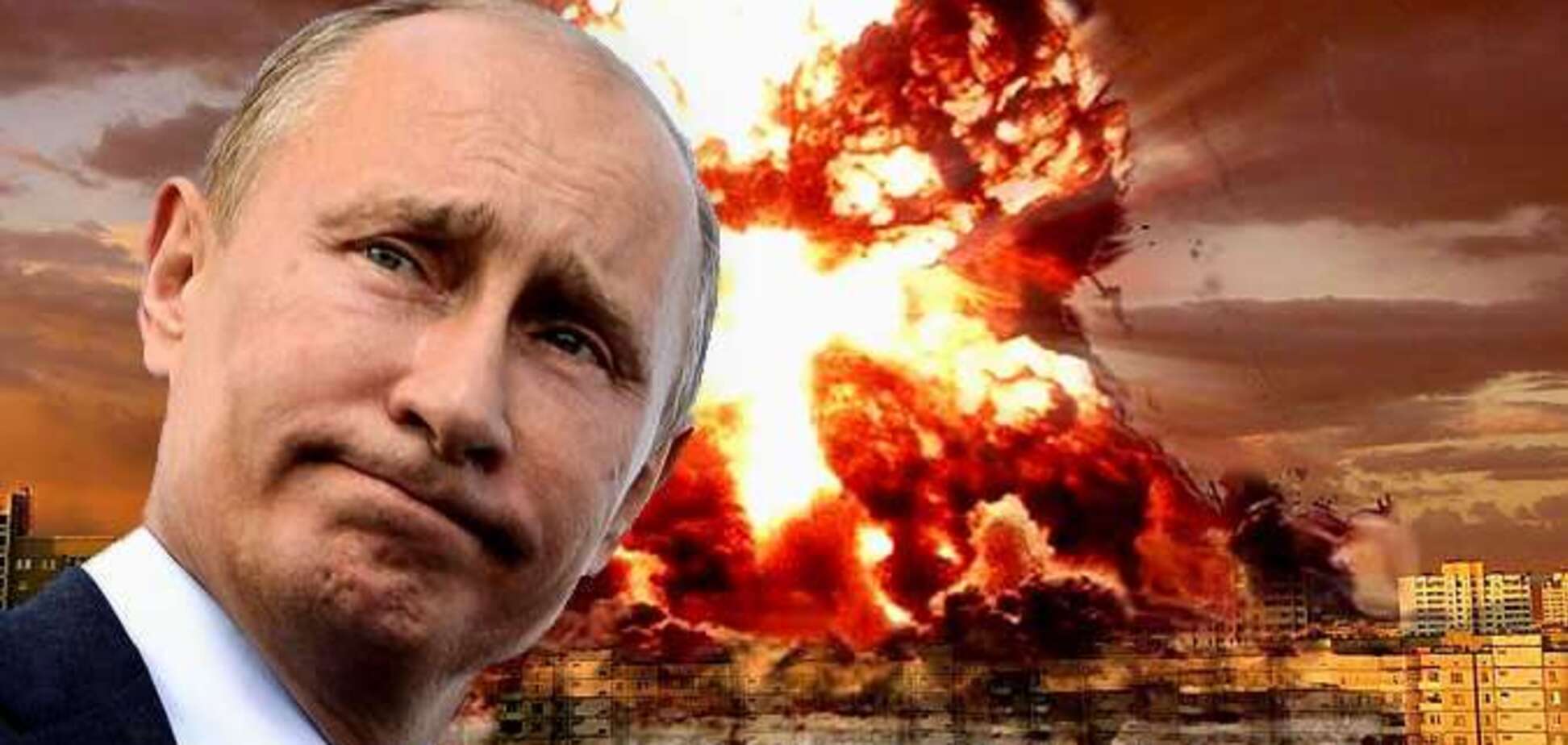 Войны с Украиной не будет никогда