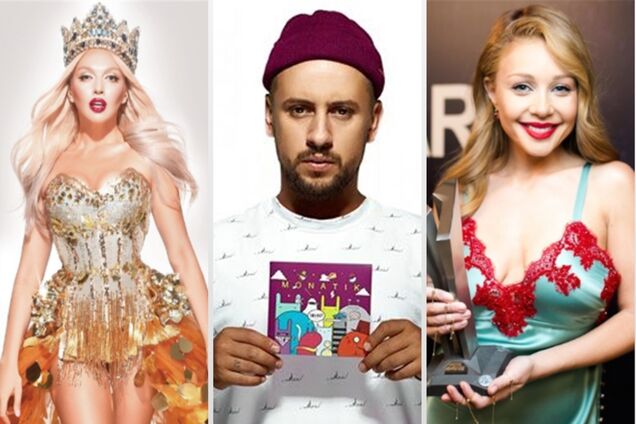 Новий рік 2019: привітання українських зірок для читачів OBOZREVATEL