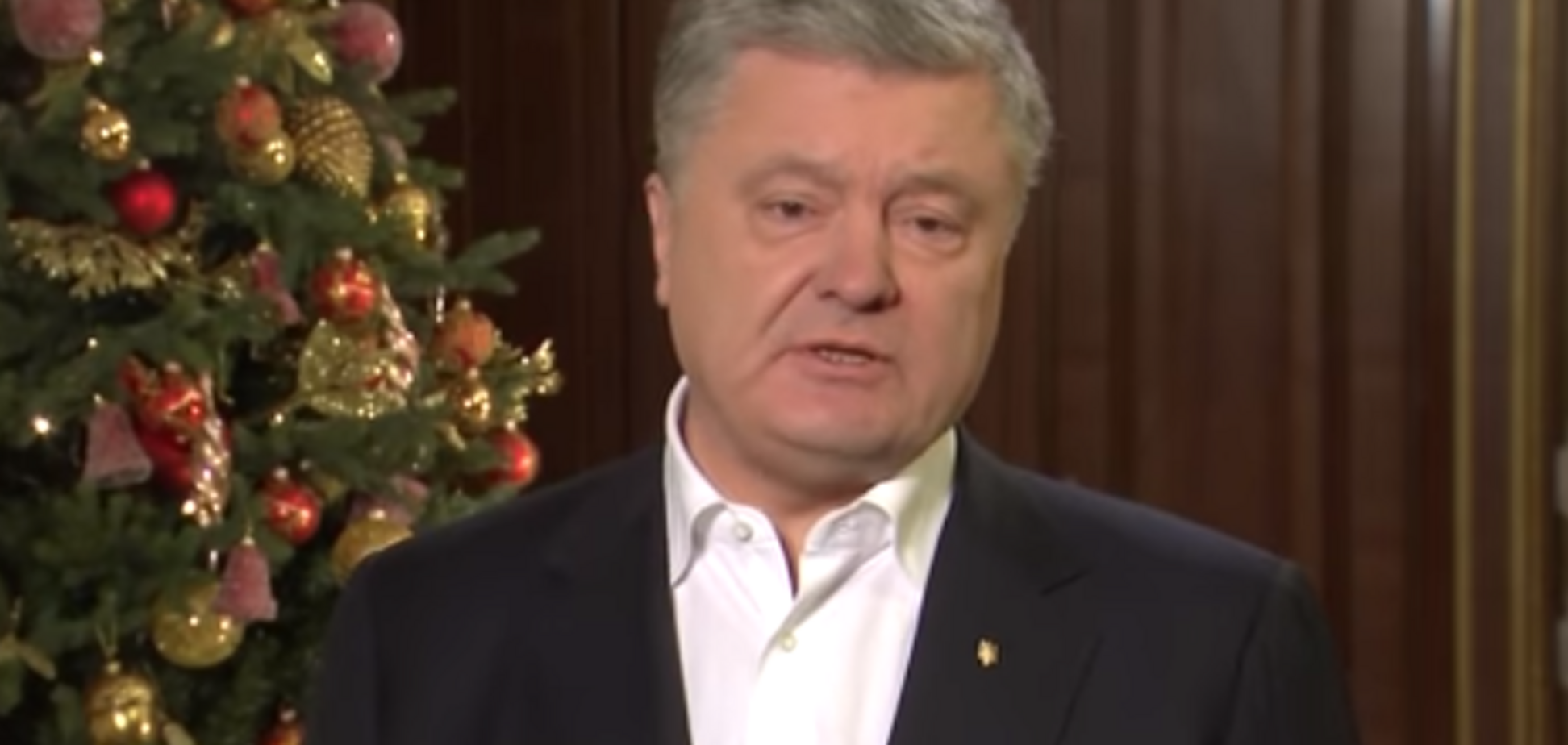 ''Слава Украине!'' Порошенко в канун Нового года обратился к народу