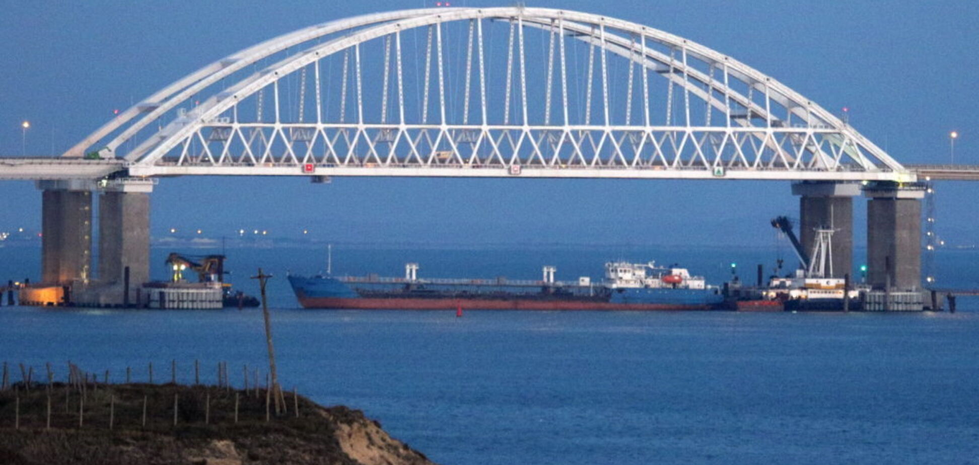 ''Это не разблокирование'': раскрыта тактика России в Керченском проливе