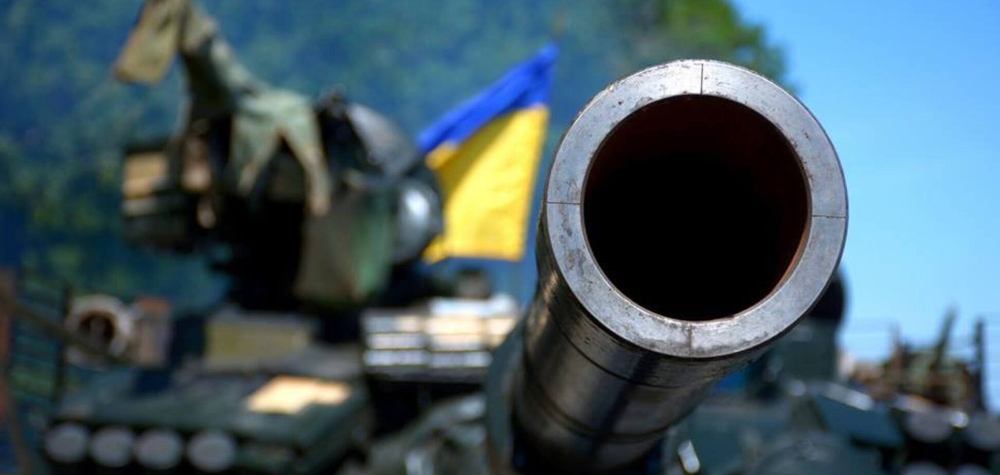 Росiйська загроза та обороноздатність України: безпековi пiдсумки року і перспективи