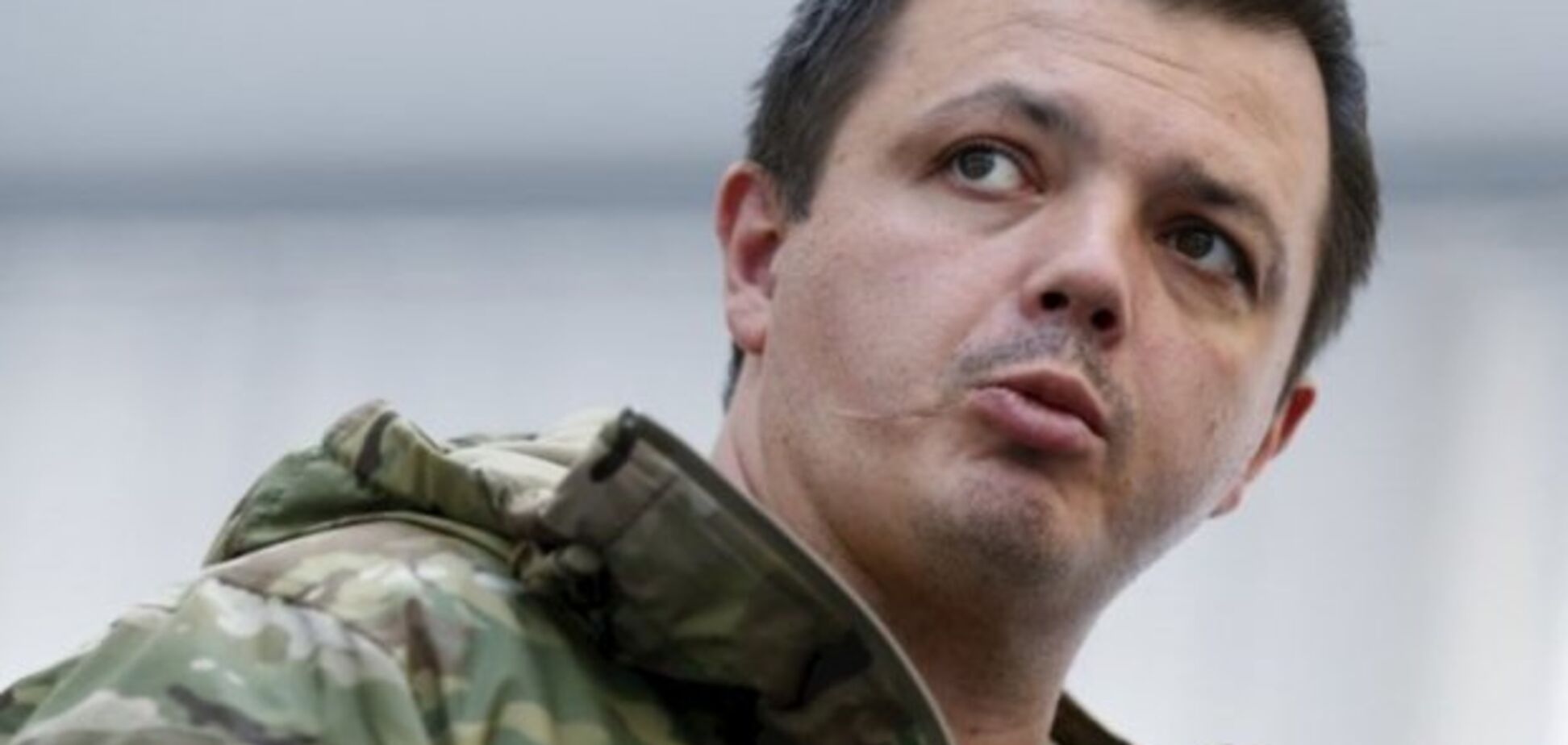 Самозванец Гришин (Семенченко) продолжает фестивалить